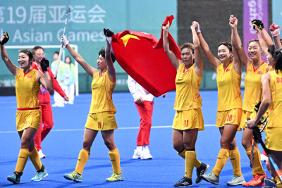Asiad_HFjnXZlb76-1696734898.jpg
