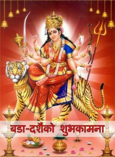 dasai-1698200728.jpg