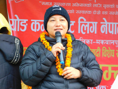 kumari1-1699715197.jpg
