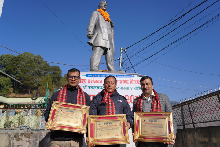 thaha2080-1704975765.jpg
