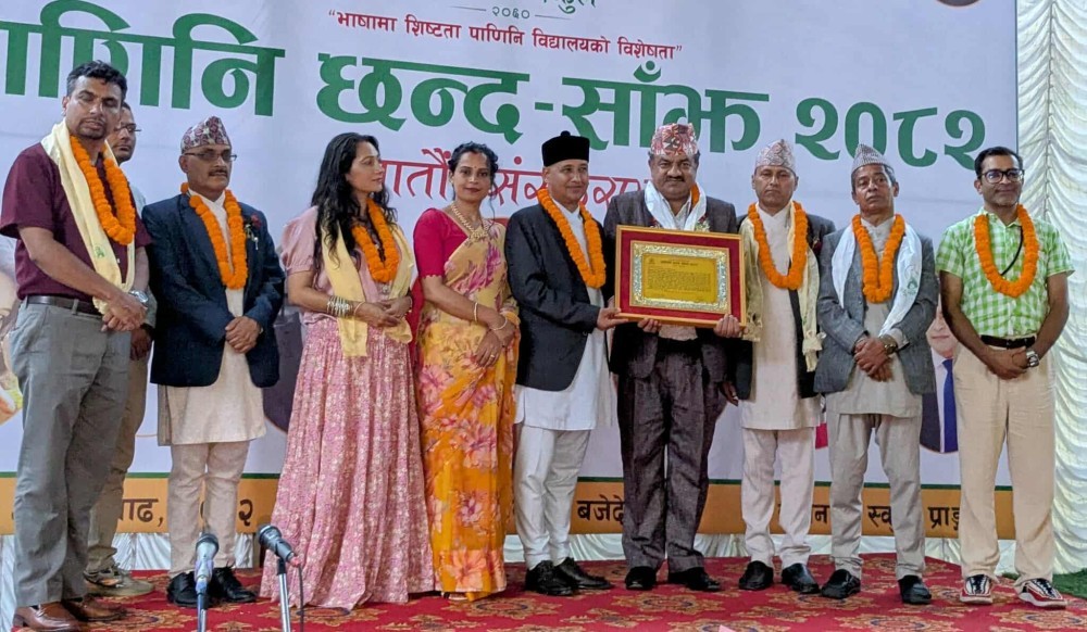 bhanu6-(1)-1752490866.jpg